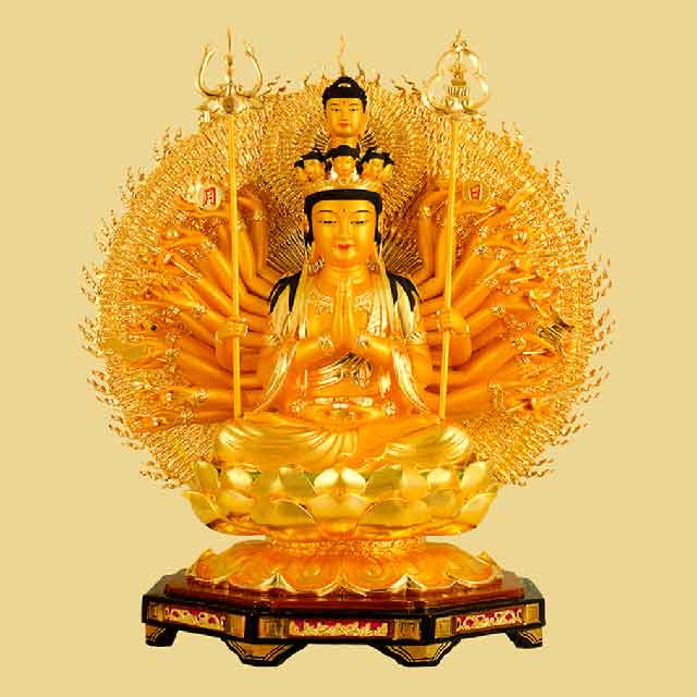 Chú đại bi